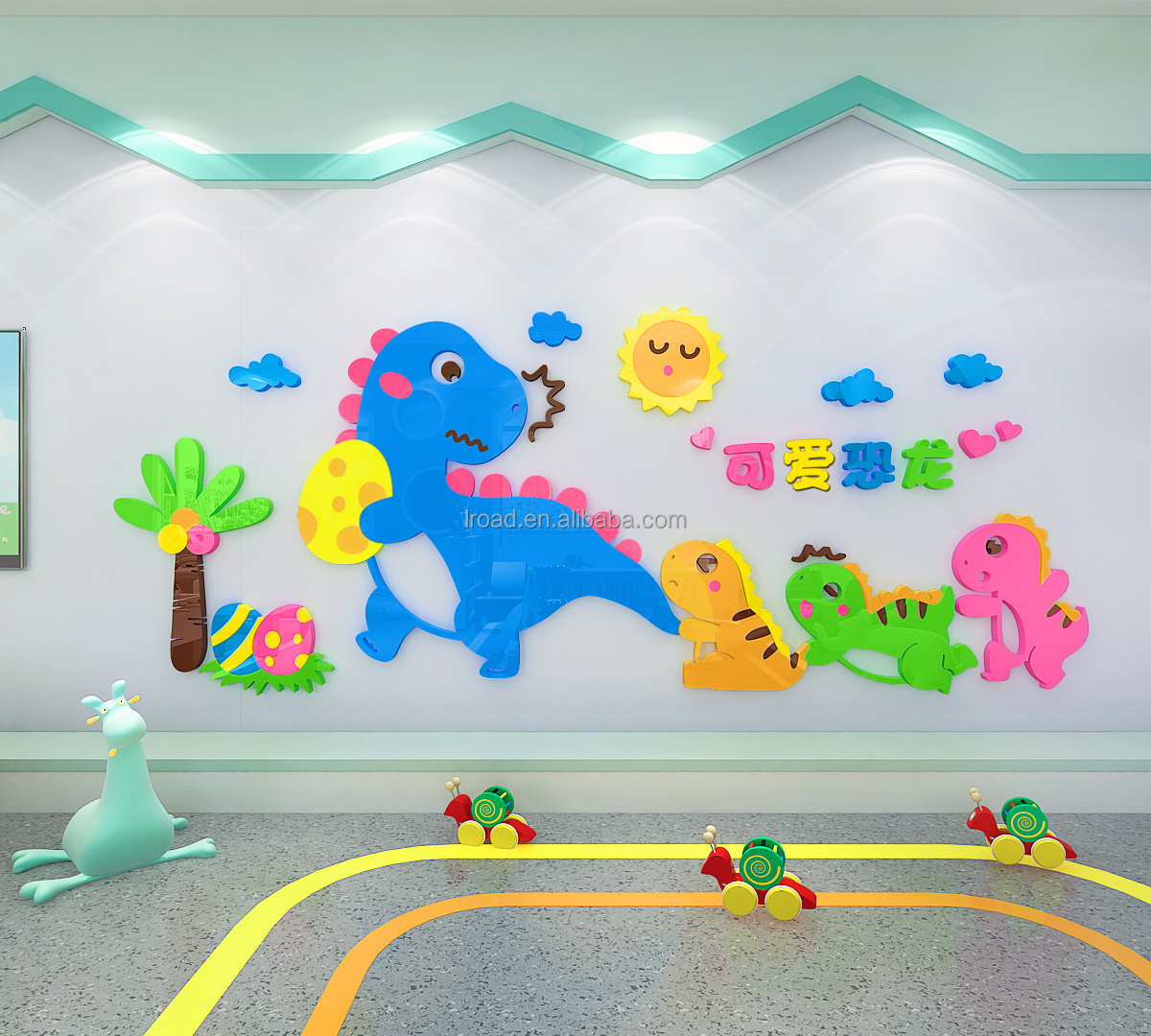 Acrylic peel and paste cartoon dinosaur wall sticker kindergarten children's room bedroom home decoration wall sticker