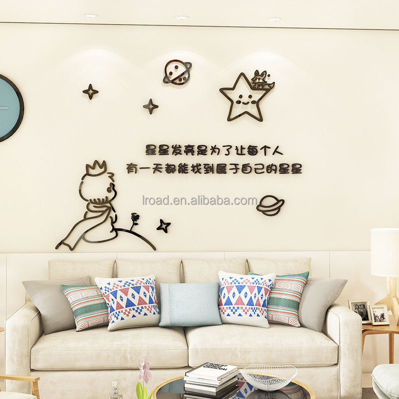 fairy tale the little prince with fox moon Star carved removable wall stickers home decor Acrylic sticker for kids rooms