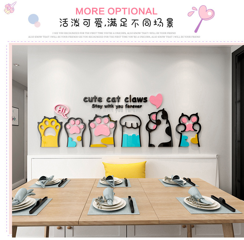 Cute cat claw cartoon wallpaper Pet animal 3D acrylic wall sticker for children's room decoration