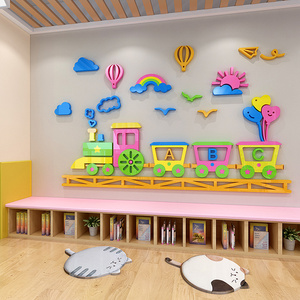 Cartoon animal train rainbow Acrylic Sticker room wall painting kindergarten playground wall decoration