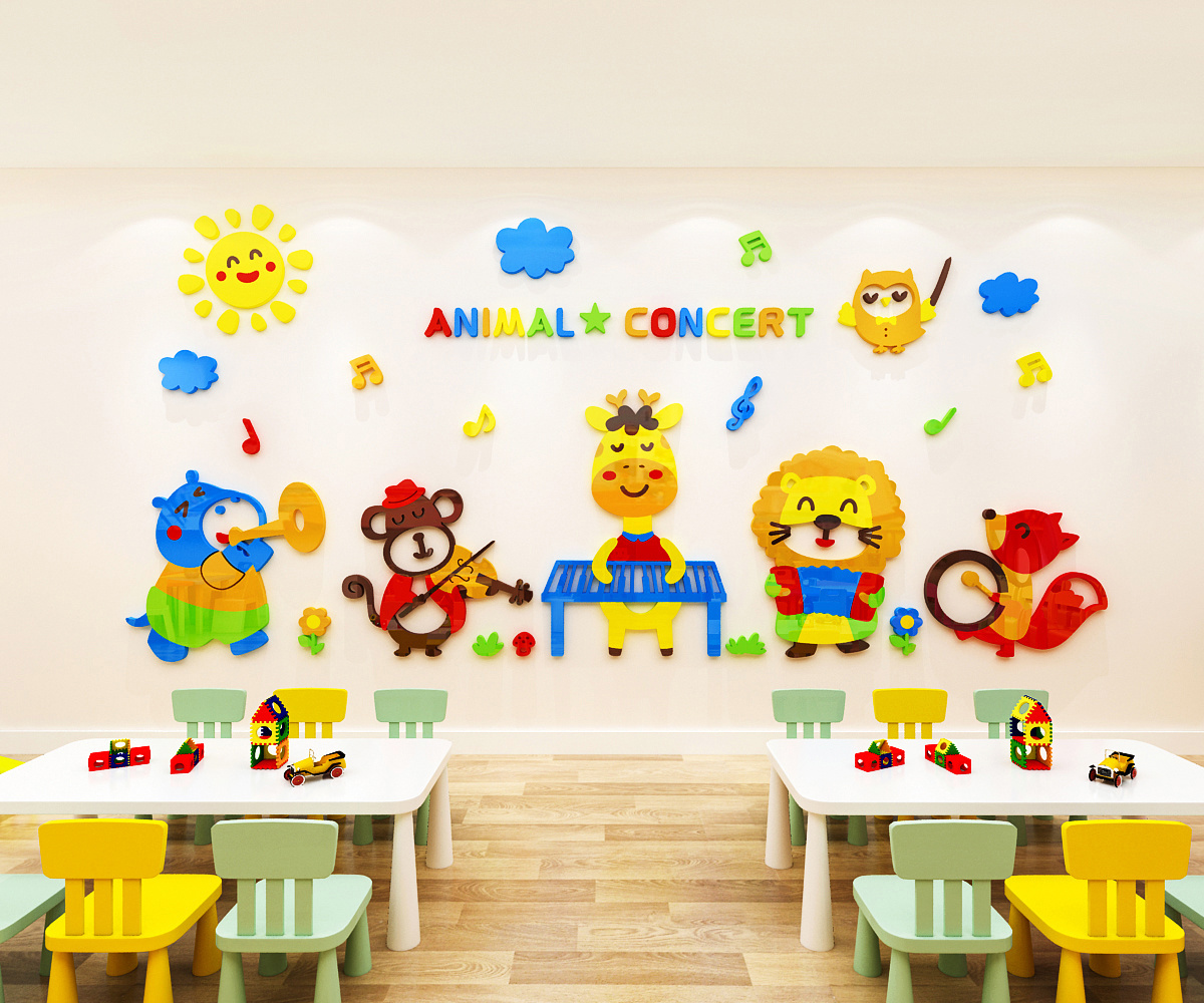 Cartoon animal 3D wall stickers children's room kindergarten classroom wall decorations