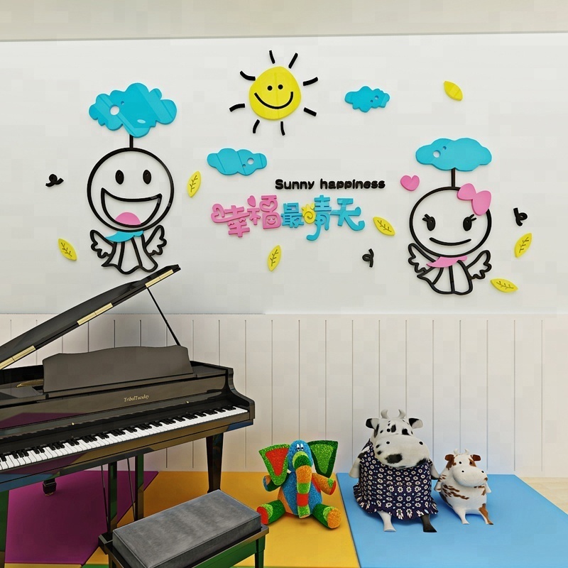 DIY cute cartoon doll doll wall sticker mural baby nursery decoration boys and girls bedroom living room classroom(Lovely)