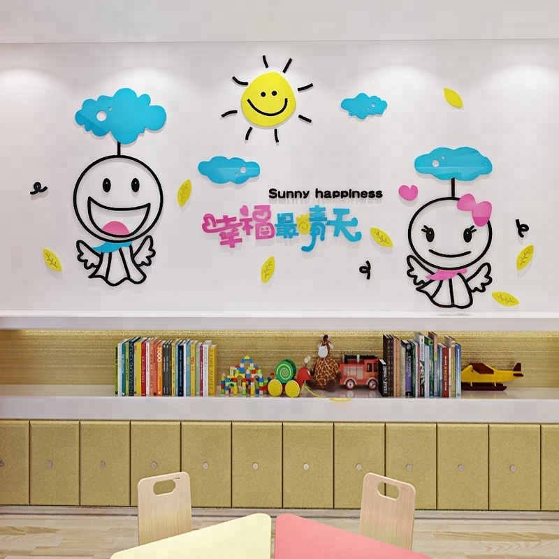 DIY cute cartoon doll doll wall sticker mural baby nursery decoration boys and girls bedroom living room classroom(Lovely)