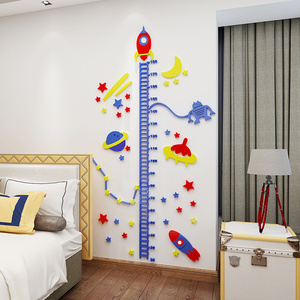 Space stereo wall sticker height measurement of baby height children room wall decoration stickers