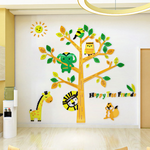 3d cartoon forest animals tree wall stickers home sticker for kids baby nursery room wall art mural