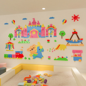 castle kids decor sticker baby room decorative 3d stickers acrylic kindergarten wall decal sticker