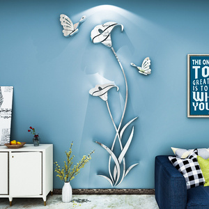 Beautiful  colorful lily flower butterfly vinyl  wall stickers for living room decor