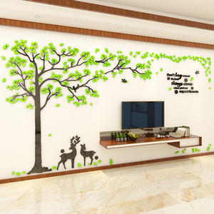 big tree 3D Acrylic Decoration Wall Sticker DIY Home Decors sticker