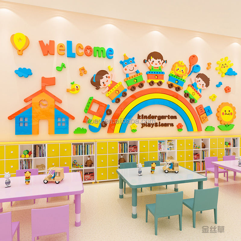 Creative cartoon wall sticker Cute little train Kindergarten classroom background wall decoration