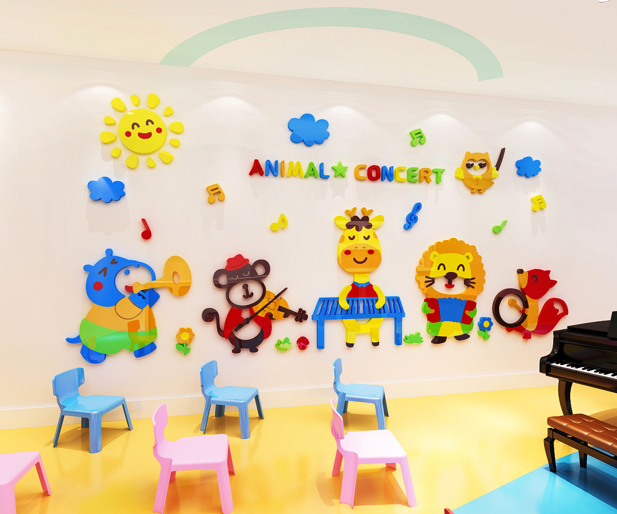 Cartoon animal 3D wall stickers children's room kindergarten classroom wall decorations