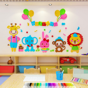 Cartoon animals  Early Learning Center wall decor stickers kindergarten wall decals