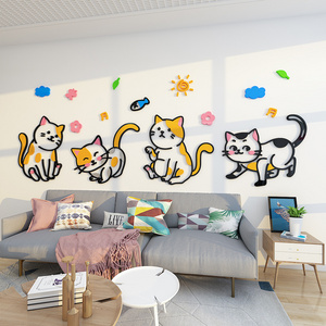 Cartoon cat wall stickers acrylic self-adhesive three-dimensional wall stickers decorative living room bedroom walls