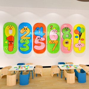 Color cartoon digital wall stickers 3D acrylic stickers Wall decoration for kindergarten school classroom background