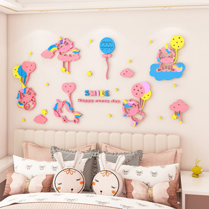 Cartoon Pink Unicorn wallpaper color Unicorn balloon wall decor living room baby room decor Acrylic 3D wall stickers