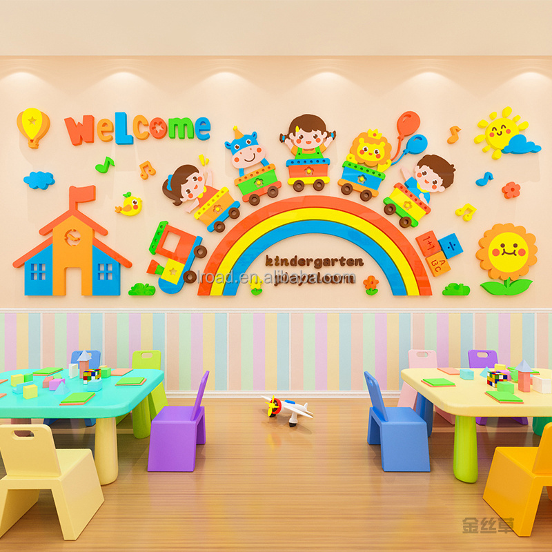 Creative cartoon wall sticker Cute little train Kindergarten classroom background wall decoration