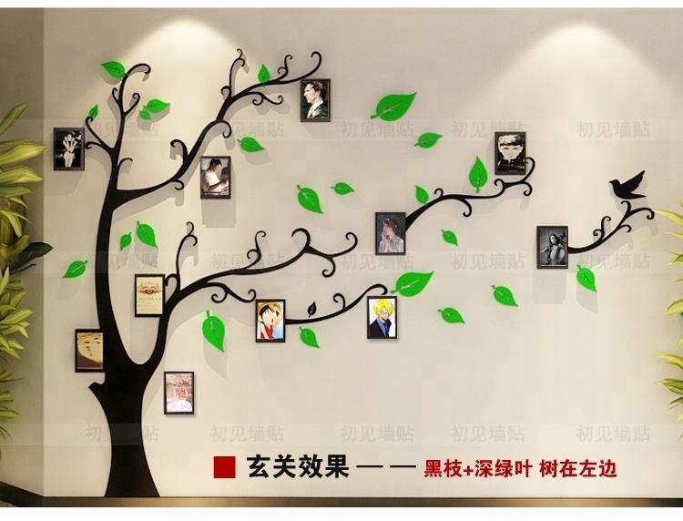 Home Decoration Family Memory Tree Wall Decor  Living Room Art House  Wall Stickers decoration