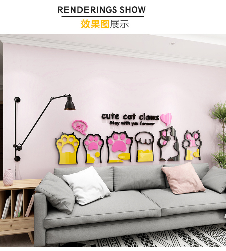 Cute cat claw cartoon wallpaper Pet animal 3D acrylic wall sticker for children's room decoration