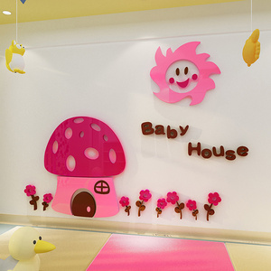 Kindergarten School Classroom Glass Decoration Lovely Cartoon Fantasy Mushroom House Children'S Room acrylic 3D Wall Sticker