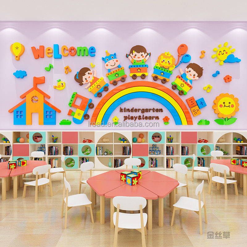 Creative cartoon wall sticker Cute little train Kindergarten classroom background wall decoration