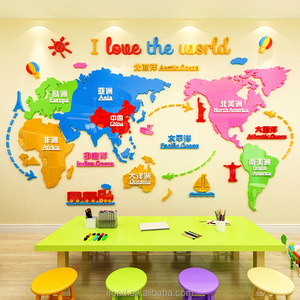 Color world map acrylic 3D stickers classroom library wall decoration stickers