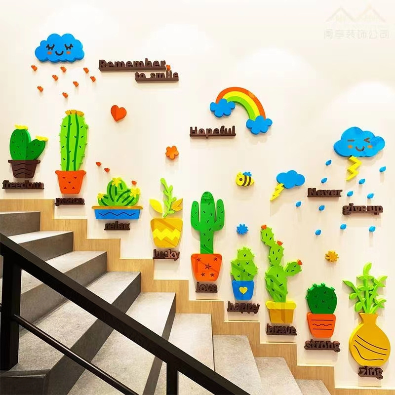 Cactus plant wall sticker 3D acrylic self-adhesive wallpaper Children's room Kindergarten stair potted home decoration