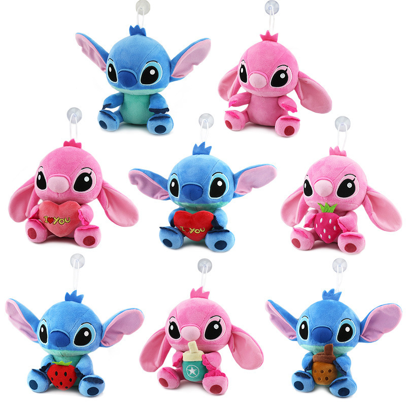 Cartoon Anime Multi Colors cute 8 Inch Stuffed Lilo & Stitch Plush Toy Claw Machine Doll mini plush juguetes plush pendant