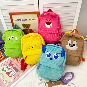 Cute Plush Backpack Kawaii Kids Gift Lovely Cartoon Toys 3D Schoolbag Students Bag Accessories Portable Bags Wholesale Knapsack