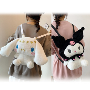 Sanrio My Melody Soft Pink Kuromi Cinnamoroll Kawaii Decorative Cute Backpack Plush Doll Toys Birthday Gifts for Girls