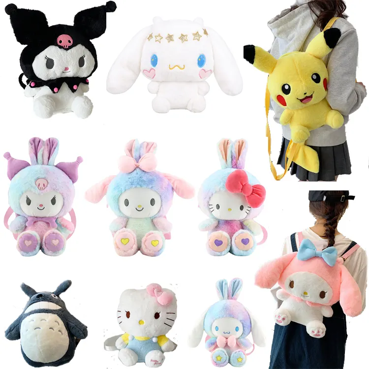 Sanrio My Melody Soft Pink Kuromi Cinnamoroll Kawaii Decorative Cute Backpack Plush Doll Toys Birthday Gifts for Girls