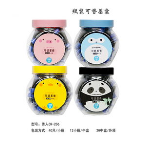 Different diameter of ink cartridge for fountain pen refill