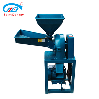 Factory supply dry maize crushing mill powder making machine