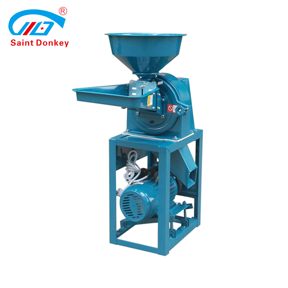 Small dry grain crusher electric flour feed mill corn grinder