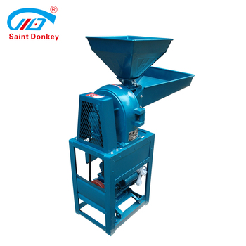 Factory supply dry maize crushing mill powder making machine