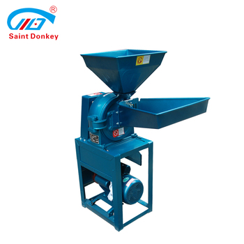 Factory supply dry maize crushing mill powder making machine