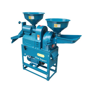 Wholesale factory direct sale rice mill machine/combined corn grinder/household rice mill