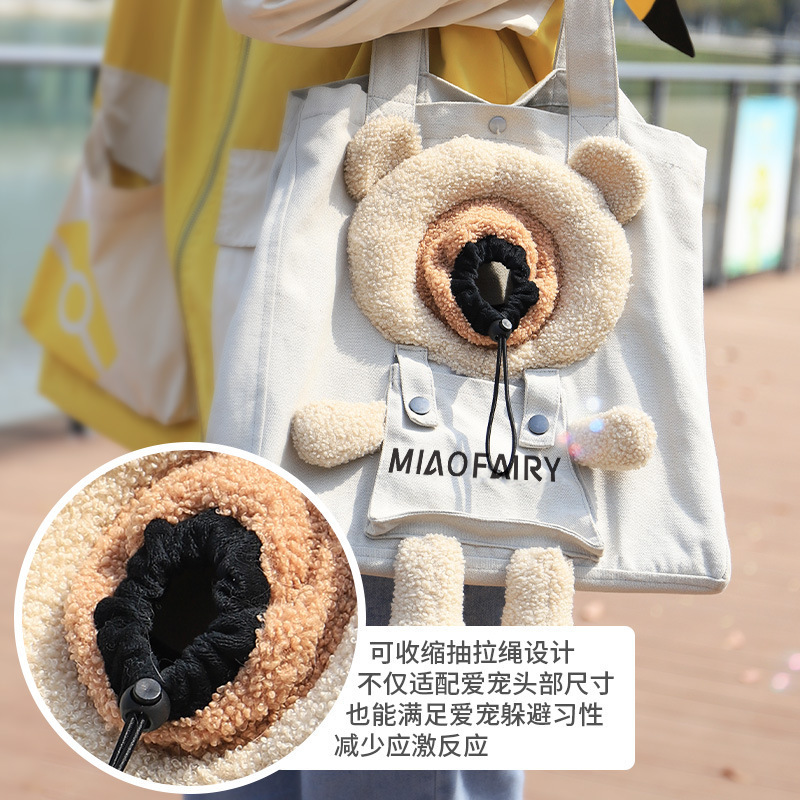 Pet Canvas Carrier Sling Beige Portable Cross-Body Hand Free Outing Shoulder Bag for Kitten Puppy