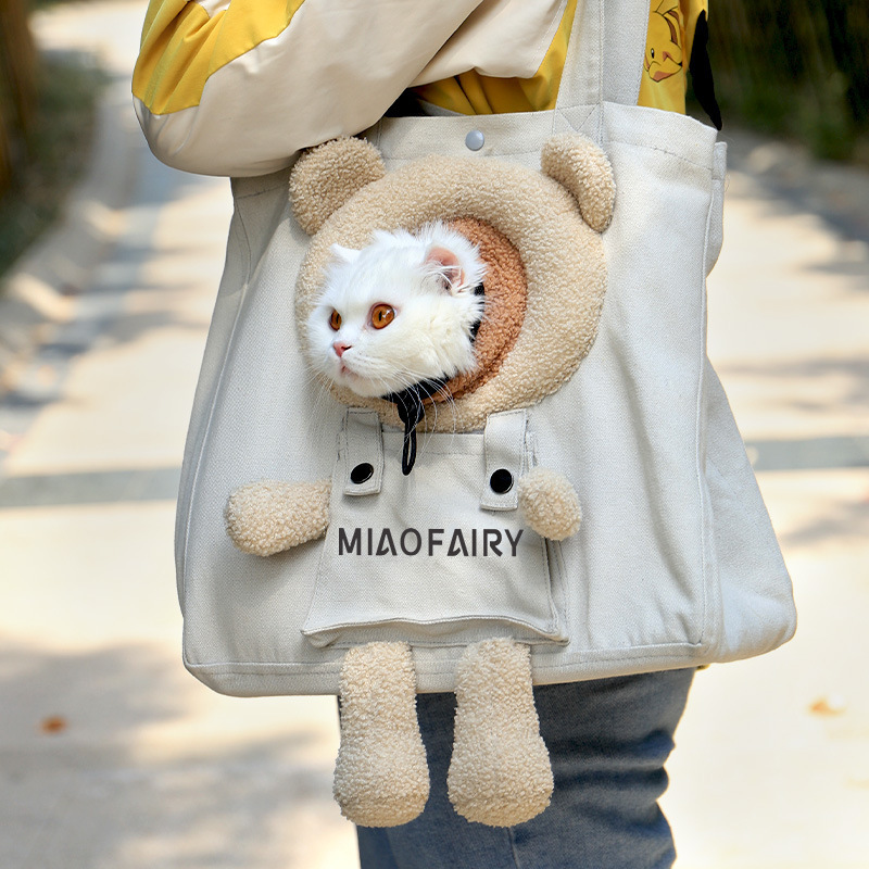 Pet Canvas Carrier Sling Beige Portable Cross-Body Hand Free Outing Shoulder Bag for Kitten Puppy