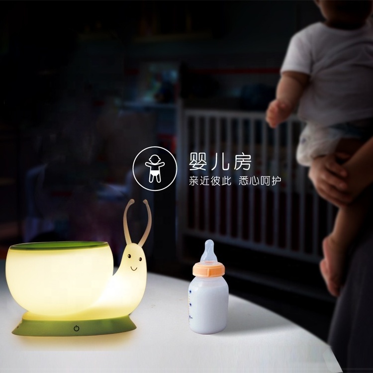 Portable Silicon Snail Potting LED Desk Night Lamp Bedside Table Light