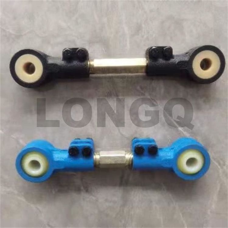 High Quality Trailer parts for torque arm Semi trailer suspension torsion adjustable draw bar torque arm