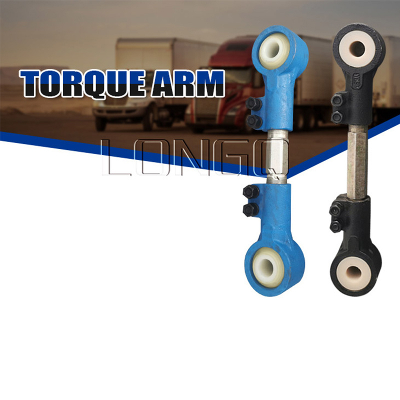 LONGQ OEM high quality semi trailer suspension parts fixed or adjustable torque arm with rod bush