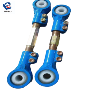 High Quality Trailer parts for torque arm Semi trailer suspension torsion adjustable draw bar torque arm