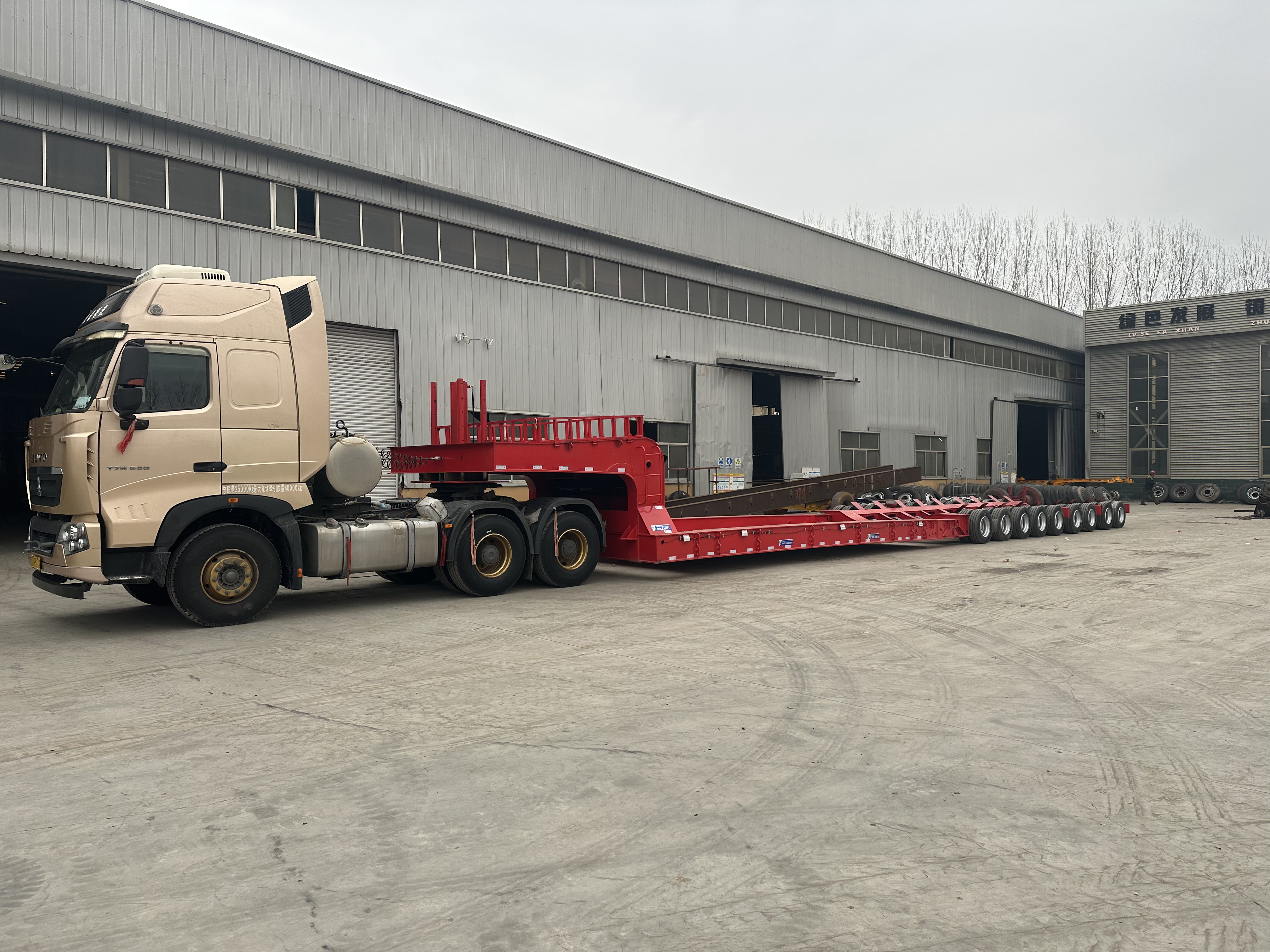 multiaxis  Wind Power Equipment Transport Trailer  lowbed semi trailer sale in qatar