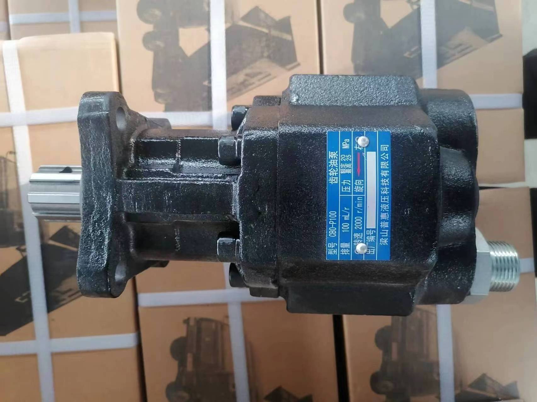 Factory price for bidirectional pto pumps hydraulic piston pump