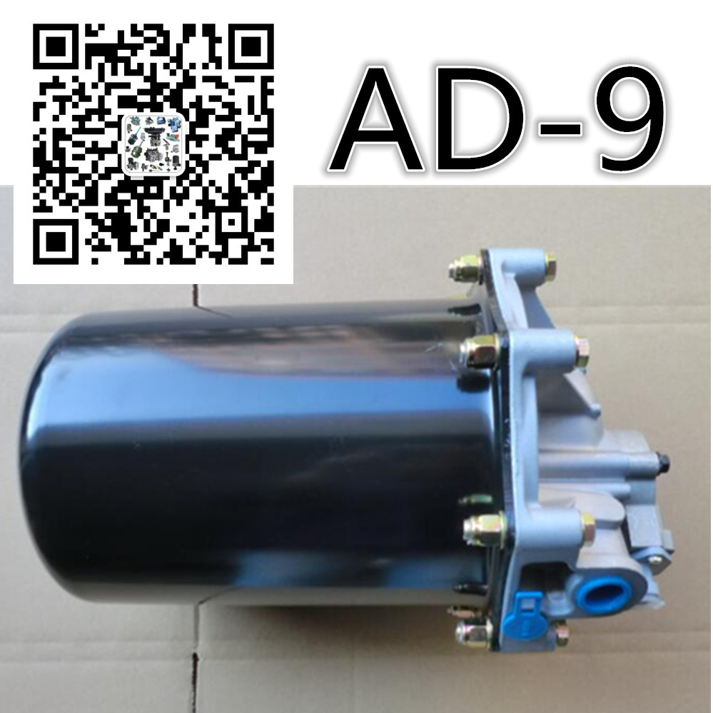 Air dryer for WABCO ABS AD-9 AD-IS ZB4734 (LA8606+AE4560) type fit to IVECO: 5801414923  zb4578 t250w 20754416 LA8016