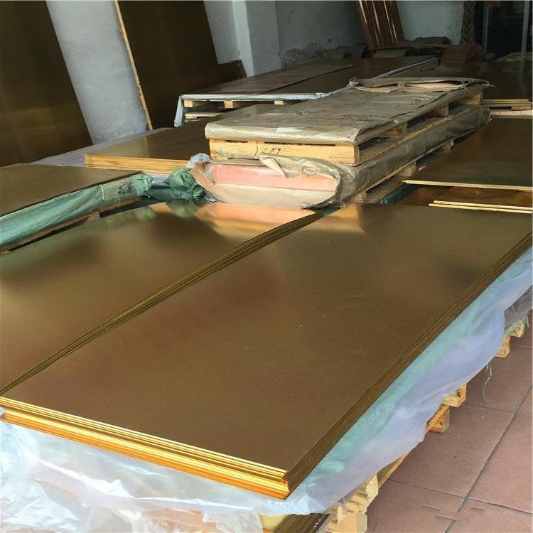 SUPERALLOY Good Quality Low Price Brass Copper Plate Sheet 99.9% Purity High Quality Beryllium Copper Sheet Plate C17200