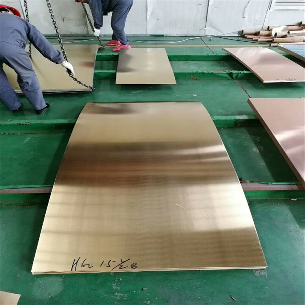 SUPERALLOY Good Quality Low Price Brass Copper Plate Sheet 99.9% Purity High Quality Beryllium Copper Sheet Plate C17200