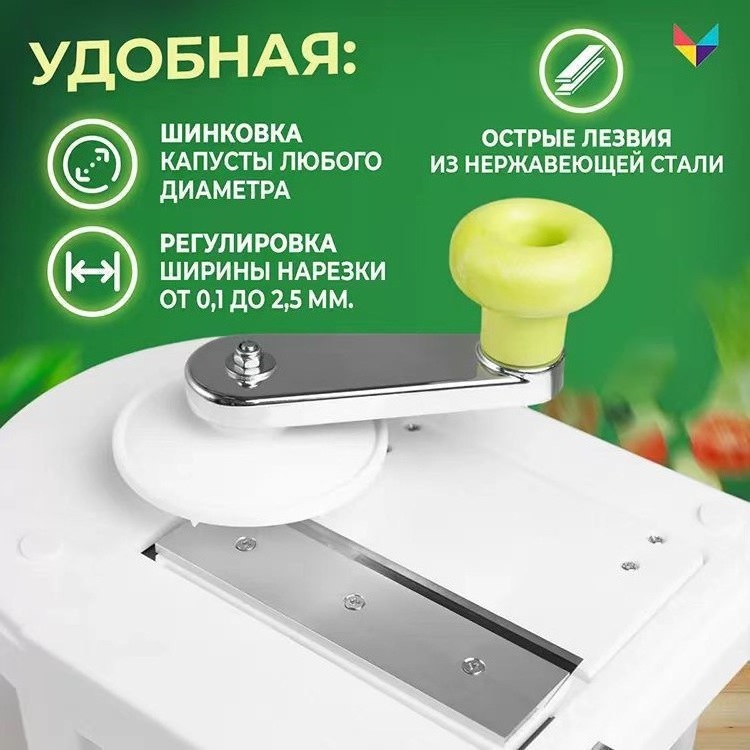 Hot Selling Multifunctional Vegetable Cutter Manual Slicer Stainless Steel Kitchen Vegetable Food Chopper Cabbage Slicer