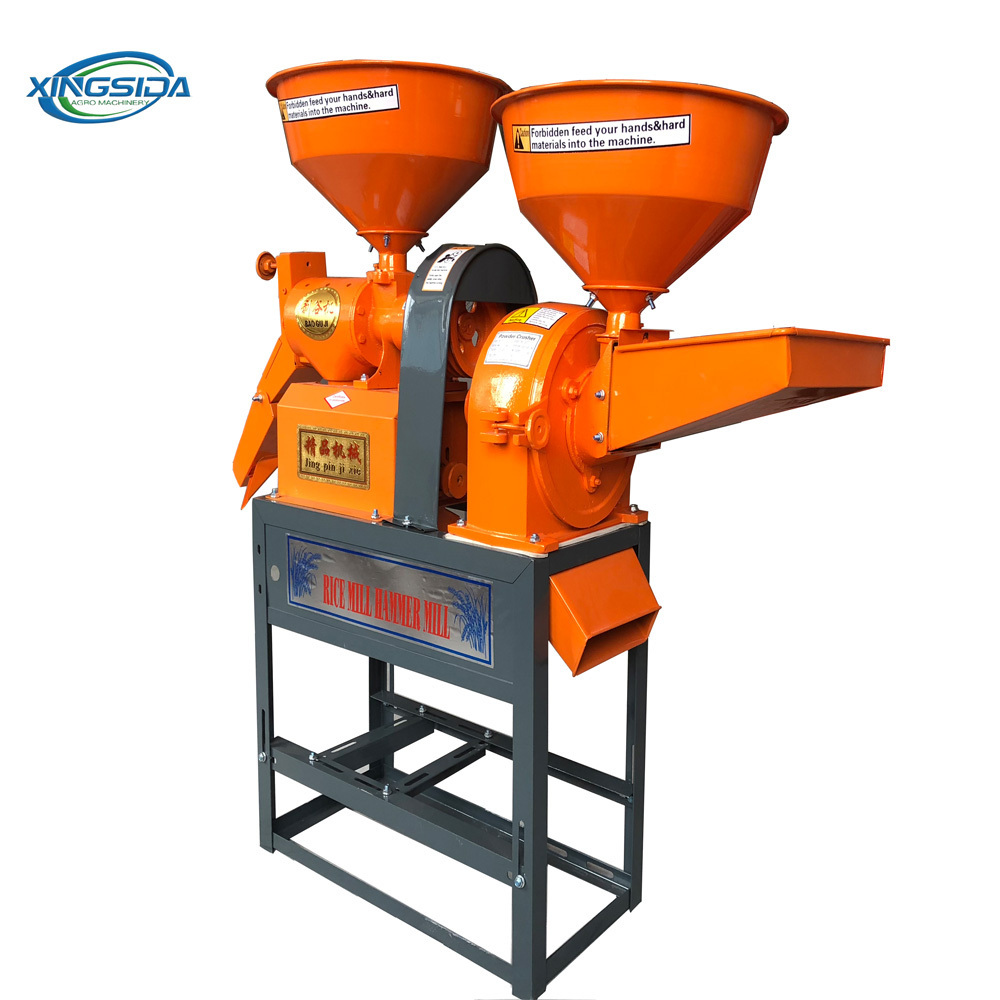 High quality mini parboiled rice mill machinery rice mill parboiler mini auto rice mill machine