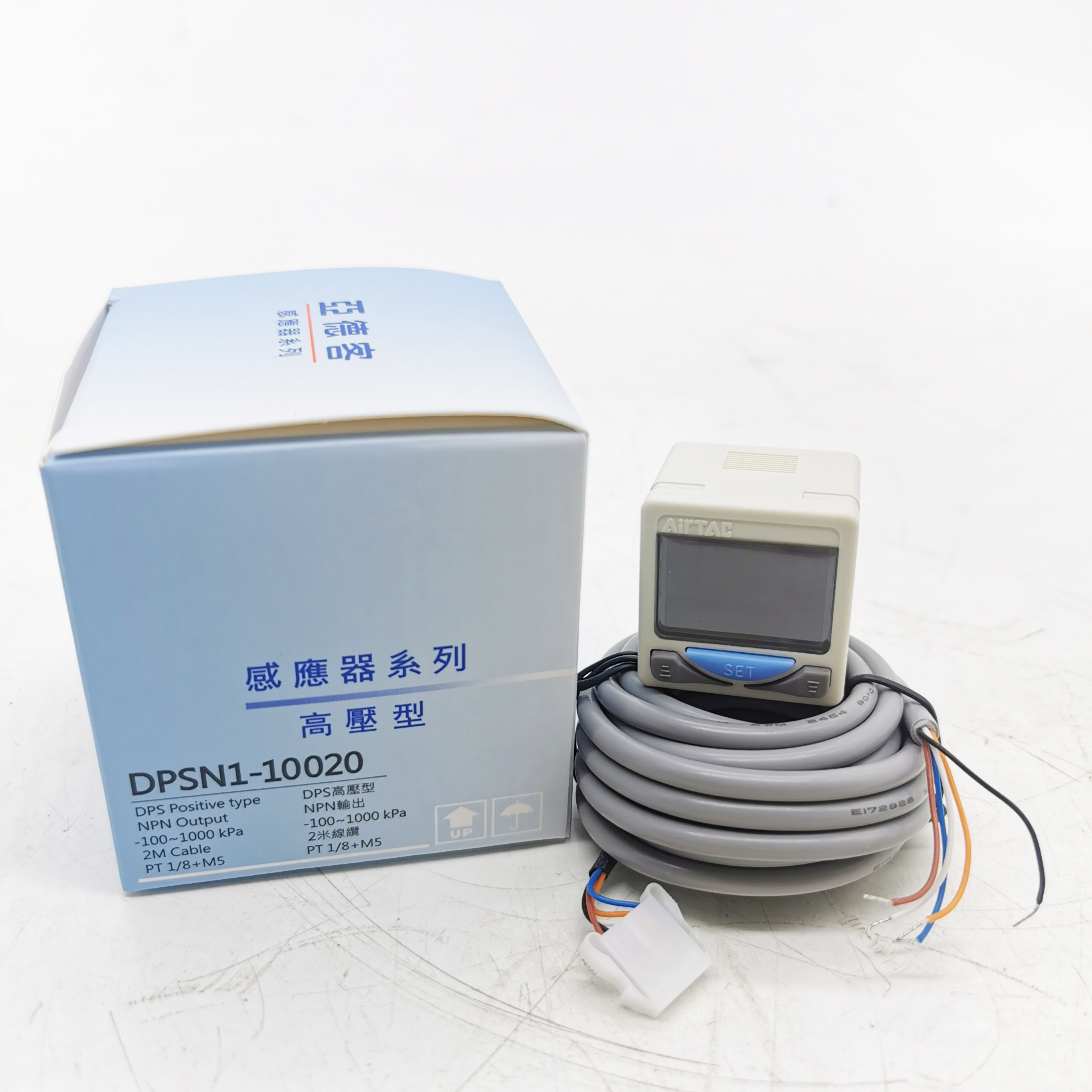 Airtac pneumatic Electronic digital display pressure switch DPSN1-01020 DPSN1-10020 DPSP1-10020 DPSP1-01020