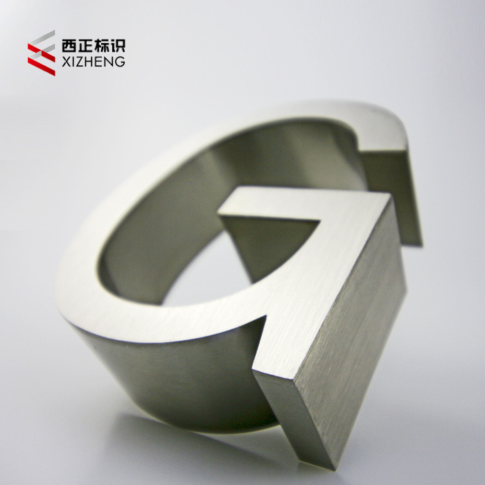 Stainless steel sign, Custom 3D stainless steel metal signage